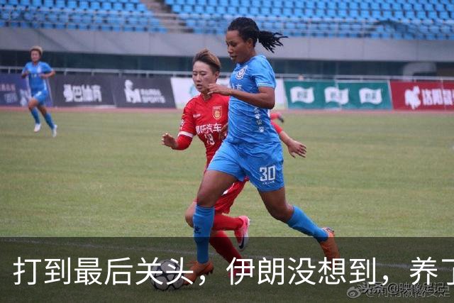 打到最后关头，伊朗没想到，养了20多年的哈马斯，竟跪在了黎明前